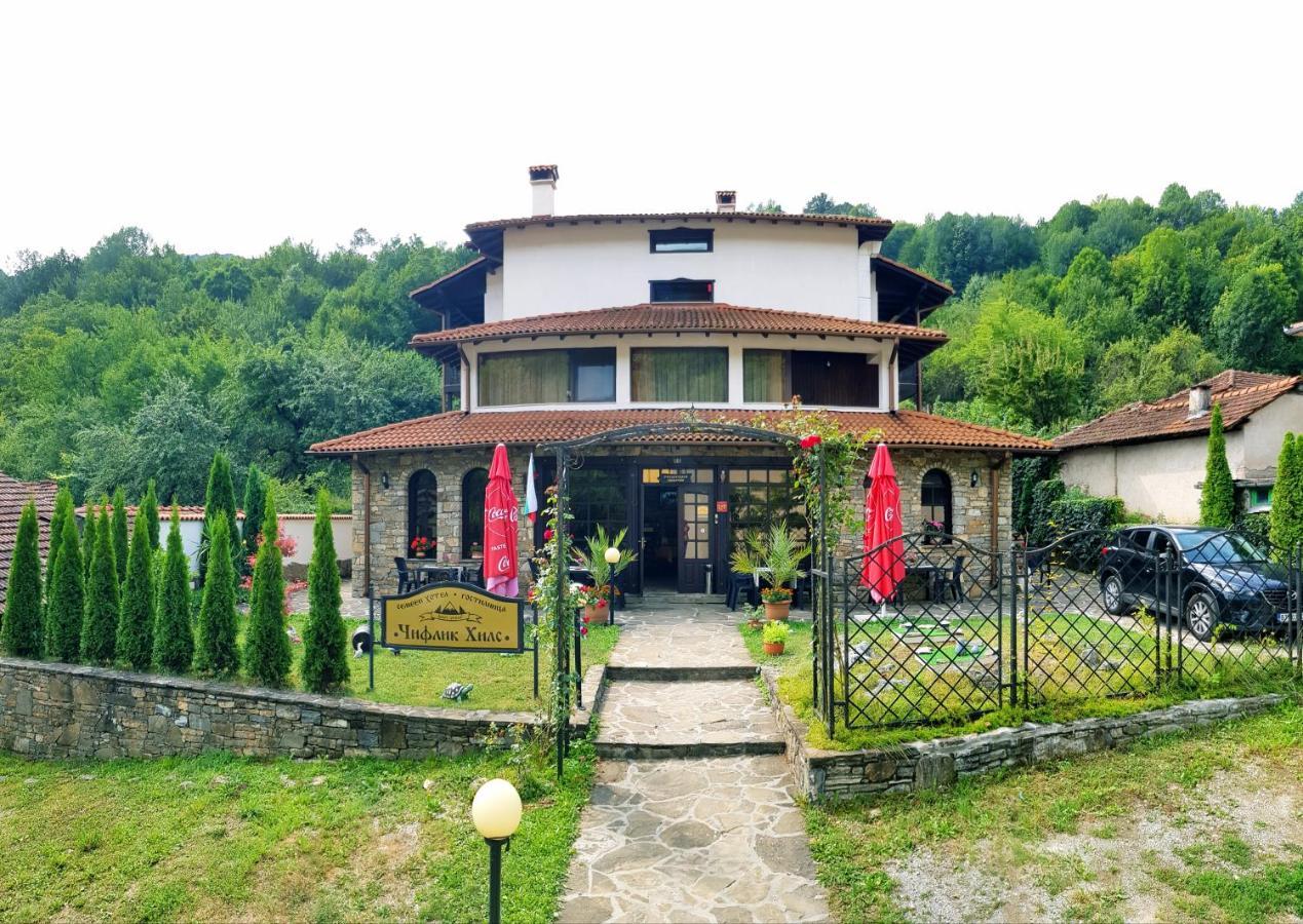 Family Hotel Chiflik Hills מראה חיצוני תמונה